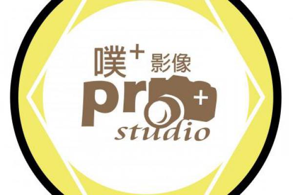 噗家文創工作室