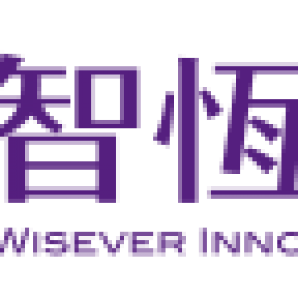 智恆創新有限公司